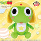 Keroro Gunso Meccha Mofugutto Plush Toy -Sergent Keroro