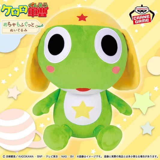Keroro Gunso Meccha Mofugutto Plush Toy -Sergent Keroro