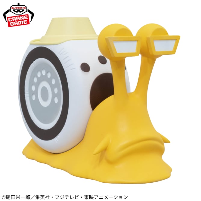 ONE PIECE Den Den Mushi Speaker - Bartholomew Kuma Ver.