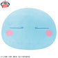 That Time I Got Reincarnated as a Slime Meccha Mofugutto Fuwamuni Plush Toy - Rimuru-sama