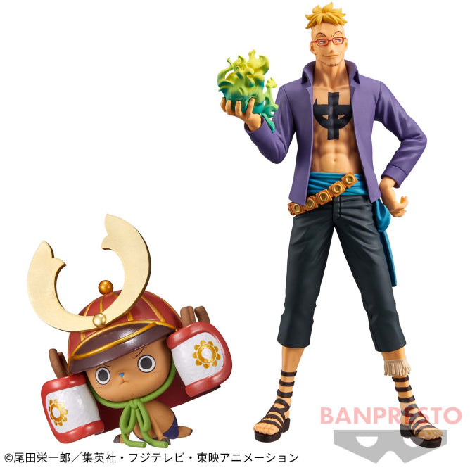 ONE PIECE - DXF - THE GRANDLINE MEN - Wano Country vol.21 - Marco -animota