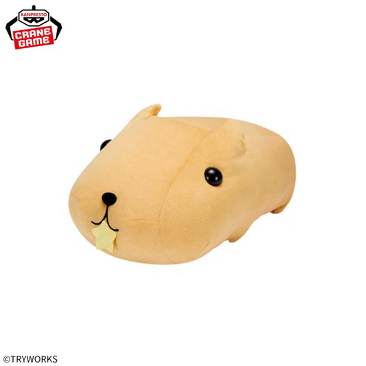 Kapibara-san Meccha Mofugutto Plush Toy - 20 Anniversary - Twenkle-san Appears!