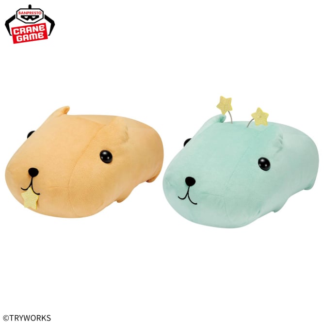 Kapibara-san Meccha Mofugutto Plush Toy - 20 Anniversary - Twenkle-san Appears!