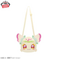 Kimi to Idol Precure♪ Shoulder Plush Toy Bag - Purirun
