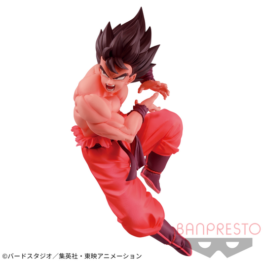 Dragon Ball Z - Earth-Raised Saiyan - Son Goku (Kaio-ken) | animota