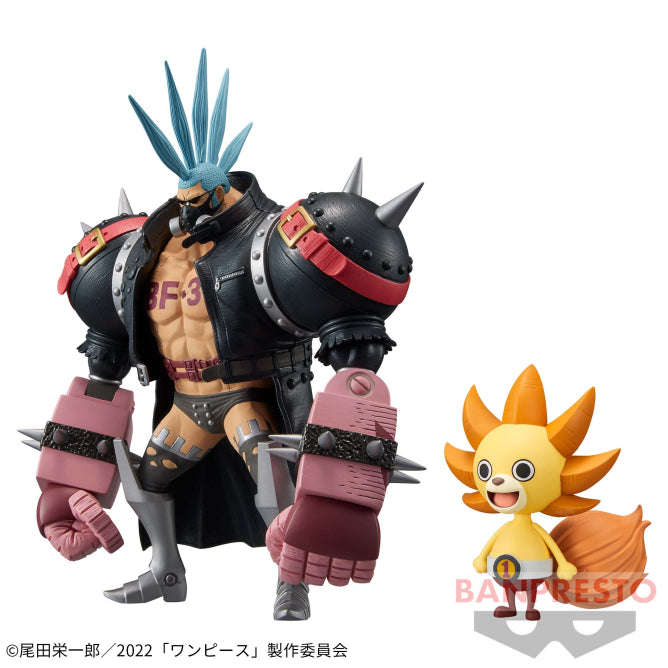 ONE PIECE FILM RED - DXF - THE GRANDLINE MEN - vol.12 - Franky