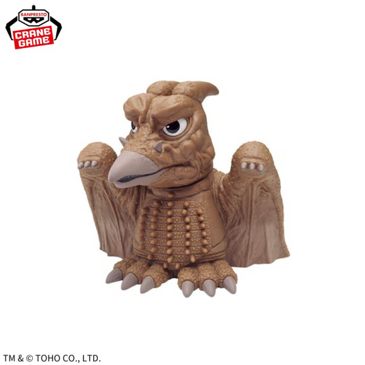 Toho Monster Series Enshrinement Monster Rodan (1964) A