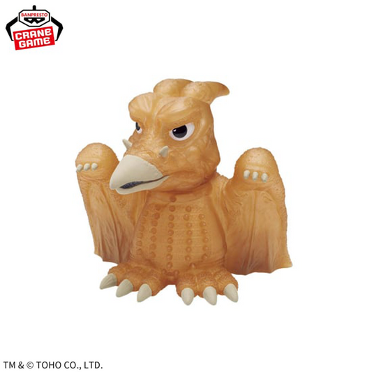 Toho Monster Series Enshrinement Monster Rodan (1964) B