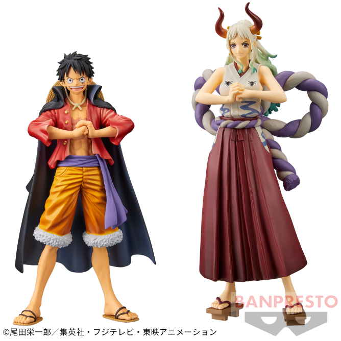 ONE PIECE - DXF - THE GRANDLINE SERIES - Wano Country vol.4 - Monkey D Luffy  -animota