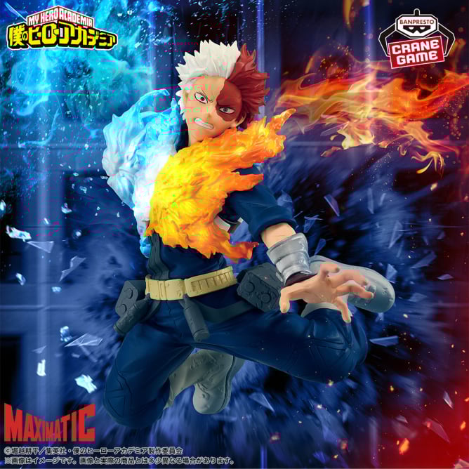My Hero Academia MAXIMATIC SHOTO TODOROKI