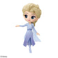 Q posket - Disney Characters - Elsa - from FROZEN 2 vol.2 A | animota