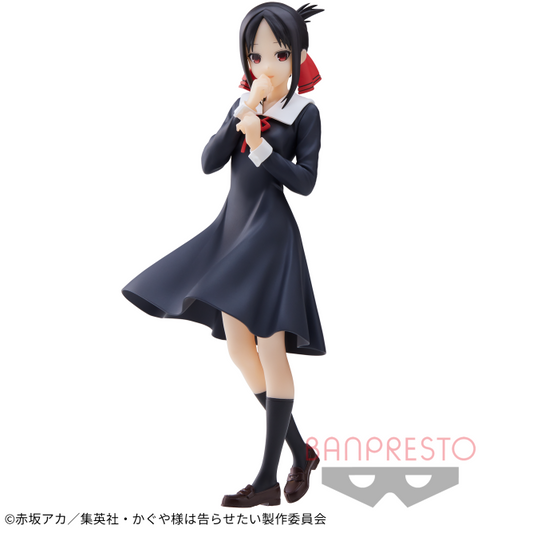 Kaguya-sama: Love Is War - Kyunties - Kaguya Shinomiya - Figure | animota