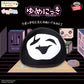 Yume Nikki Meccha Mofugutto Fuwamuni Plush Toy - Uboa