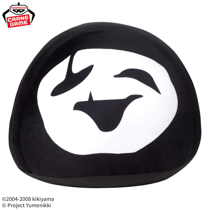 Yume Nikki Meccha Mofugutto Fuwamuni Plush Toy - Uboa