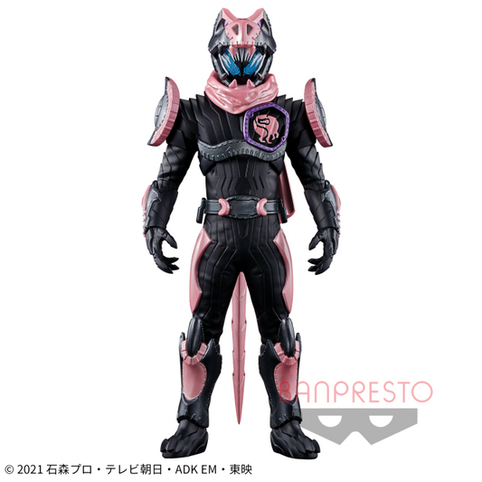 Kamen Rider Revice - Kamen Rider Vice - Figure | animota