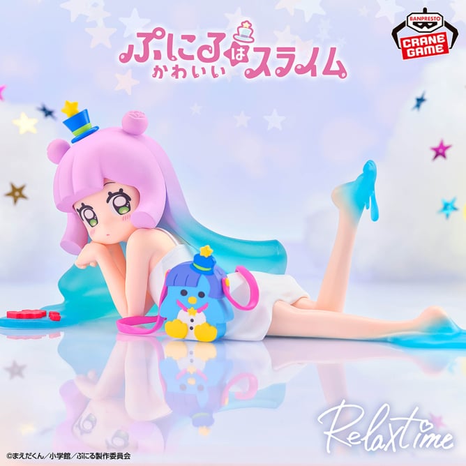【18体】 フィギュア まとめ売り Grandista Relax time 1/80 ジオラマ人形 3Dカラー 18Aセット 18体入り 55-0070 | ジオラマ