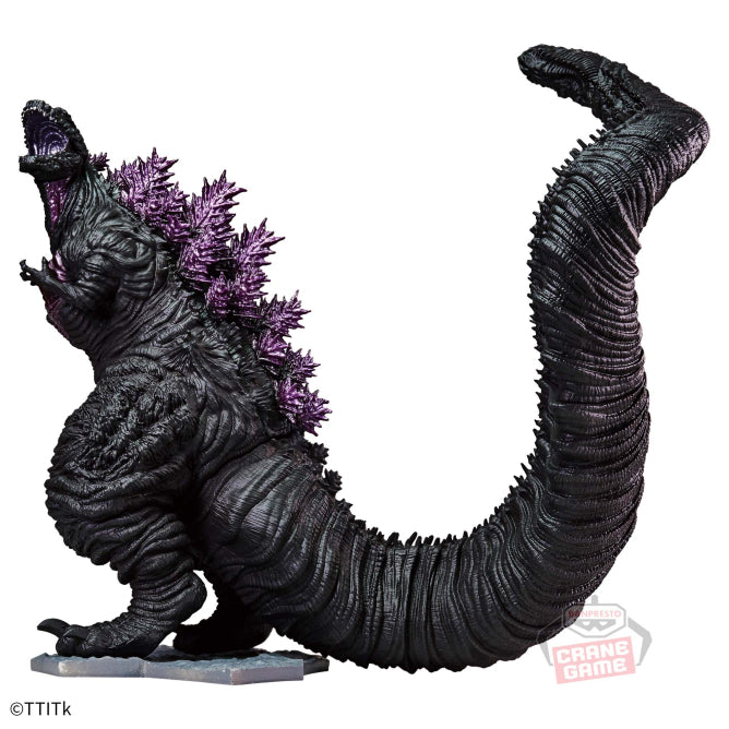 Shin Japan Heroes Universe Art Vignette I. Godzilla (2016) | animota