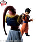 Dragon Ball Z MATCH MAKERS Ultimate Gohan (VS Majin Buu), Action & Toy Figures, animota