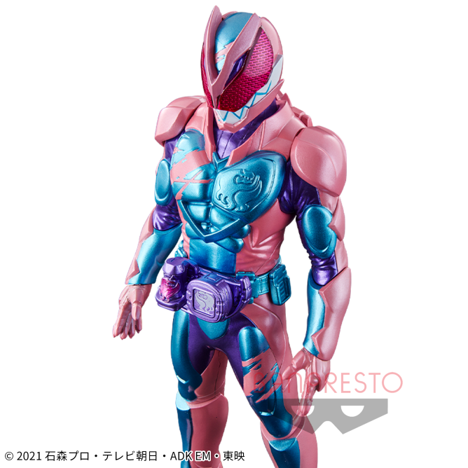 Kamen Rider Revice - Kamen Rider Revi - Figure | animota
