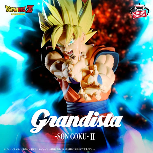 Dragon Ball Z - Grandista - SON GOKU Ⅱ