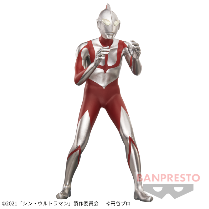 Movie "Shin Ultraman" - Statue of Heroism - Ultraman | animota