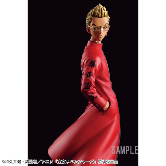 Figura Banpresto Tetta Kisaki Tokyo Revengers Vol.2 16 Cm – Edizione Collezionabile Ufficiale