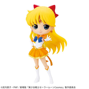 Pretty Guardian Sailor Moon Cosmos The Movie Q posket-ETERNAL SAILOR MOON-(ver.A), Pretty Guardian Sailor Moon