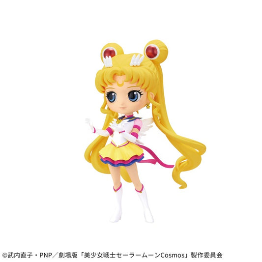 Pretty Guardian Sailor Moon Cosmos The Movie - Q posket - ETERNAL SAILOR MOON A | animota