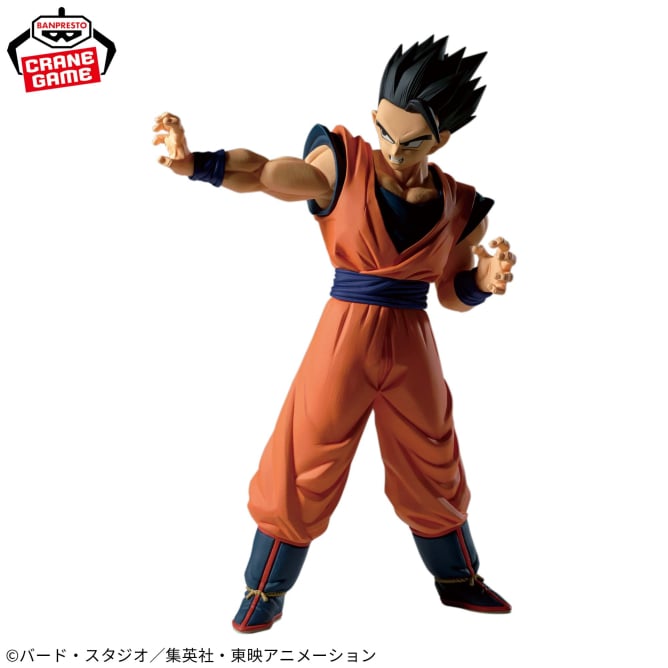 Dragon Ball Z MATCH MAKERS Ultimate Gohan (VS Majin Buu), Action & Toy Figures, animota