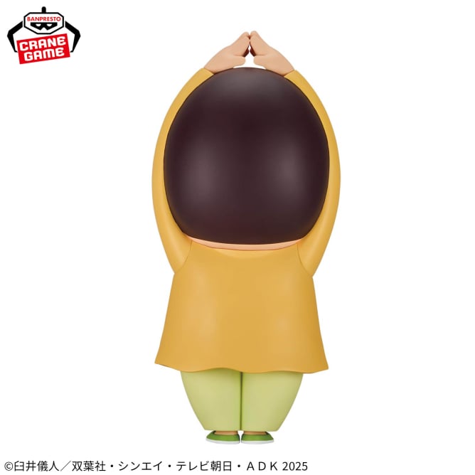 Crayon Shin-chan the Movie: Super Hot! The Spicy Kasukabe Dancers Big SOFVIMATES- Bo-chan