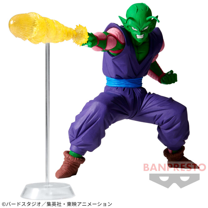 Dragon Ball Z - G×materia - THE Piccolo | animota