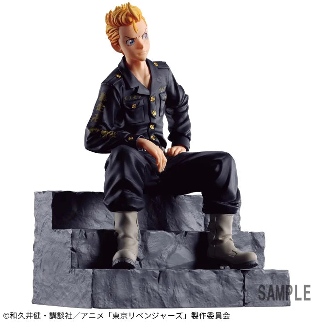 Figura Banpresto Takemichi Hanagaki Tokyo Revengers - Break Time Collection Vol.6, 13 Cm, Multicolore, Edizione Limitata Da Collezione