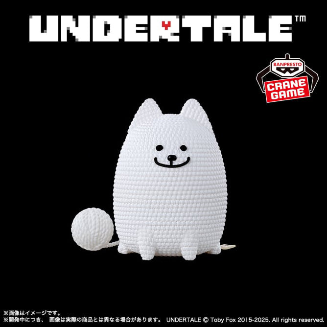 UNDERTALE Amicot - Temmie ＆ AnnoyingDog - AnnoyingDog