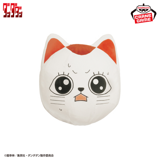 DAN DADAN Air Plush B
