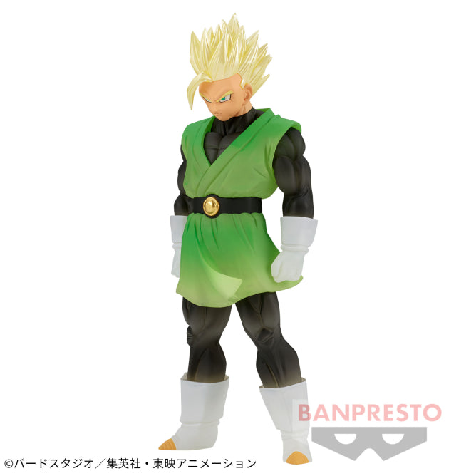 Dragon Ball Z - CLEARISE - Super Saiyan Son Gohan (Great Saiyaman ver.) | animota