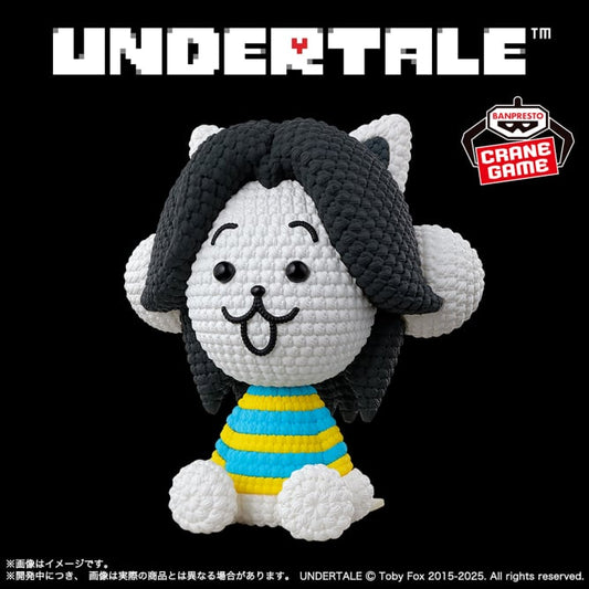 UNDERTALE Amicot - Temmie ＆ AnnoyingDog - Temmie