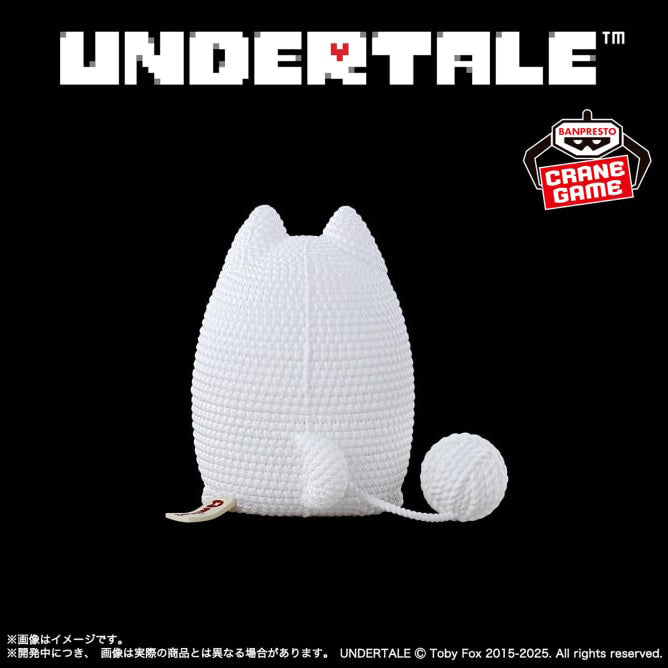 UNDERTALE Amicot - Temmie ＆ AnnoyingDog - AnnoyingDog