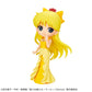 Pretty Guardian Sailor Moon Eternal The Movie - Q posket - PRINCESS VENUS A
