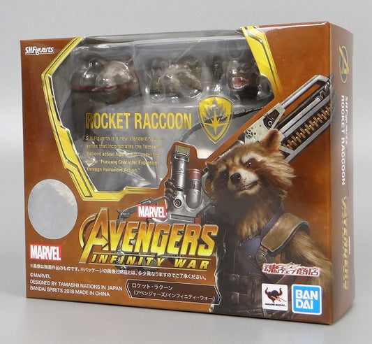 S.H.Figuarts Rocket Raccoon (Avengers Infinity War), animota