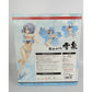 Hobby Stock Yukisen Swimsuit Ver. 1/6 PVC Figure (Senran Kagura), animota