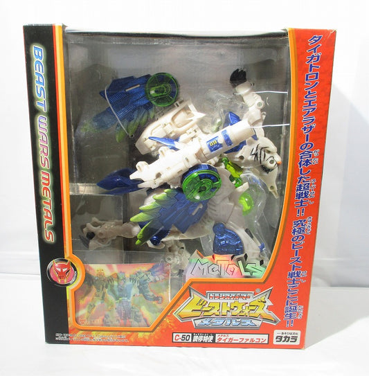 Transformers Beast Wars C-50 Metals Tiger Falcon, animota