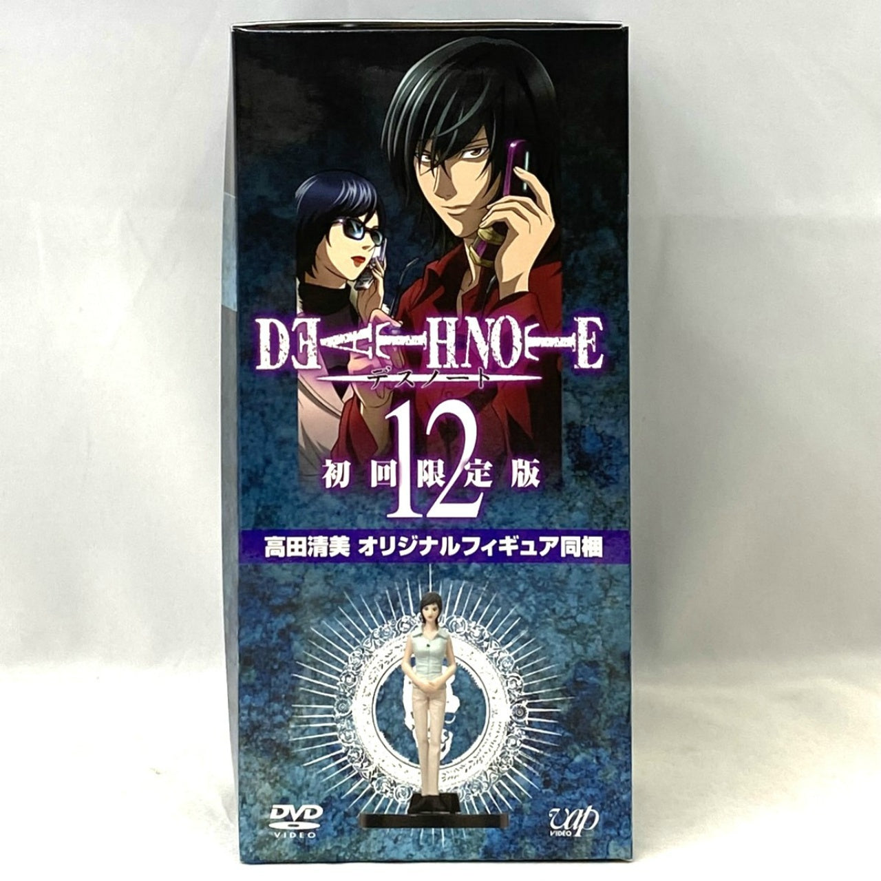 Death Note DVD Reward Kiyomi Takada Original Figure