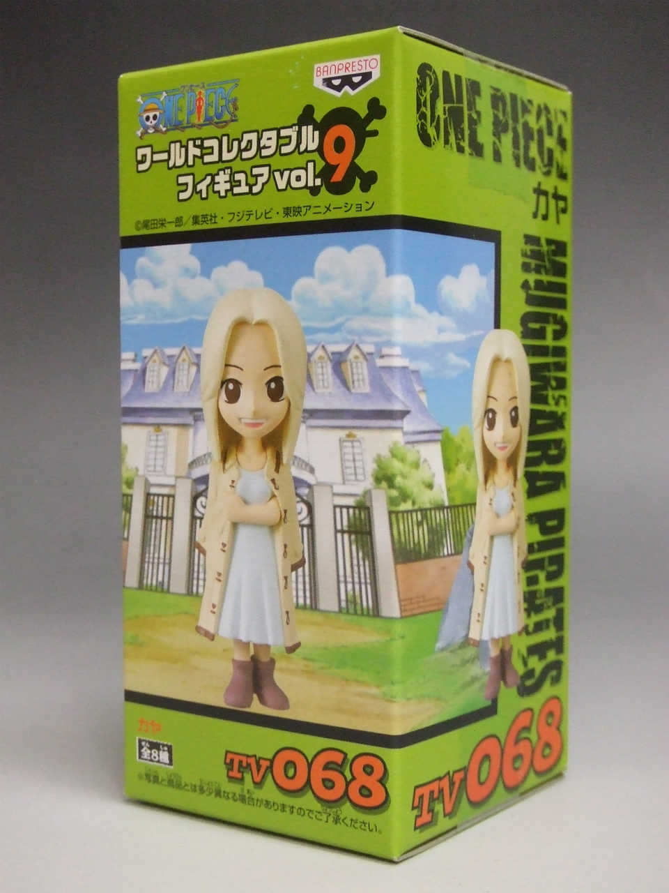 OnePiece World Collectable Figure Vol.9 TV068 Kaya, animota