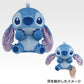 Stitch Every Day with You! Perky Ears Plush Toy [Ichiban-Kuji Prize Last One]