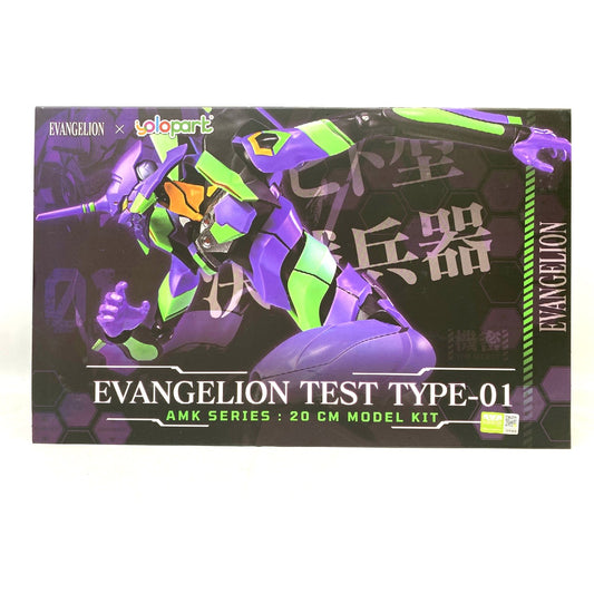 AMK Series Evangelion New Theatrical Edition EVA-01 Evangelion Unit 01