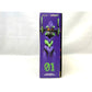 AMK Series Evangelion New Theatrical Edition EVA-01 Evangelion Unit 01