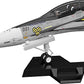 Max Factory PLAMAX MF-63 minimum factory nose collection VF-25S (Ozma Lee Machine)