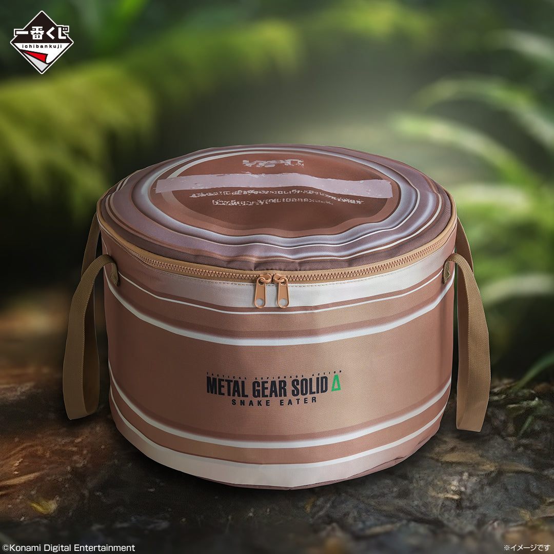 METAL GEAR SOLID Δ: SNAKE EATER - Ration-Type Cooler Bag [Ichiban-Kuji Prize B]