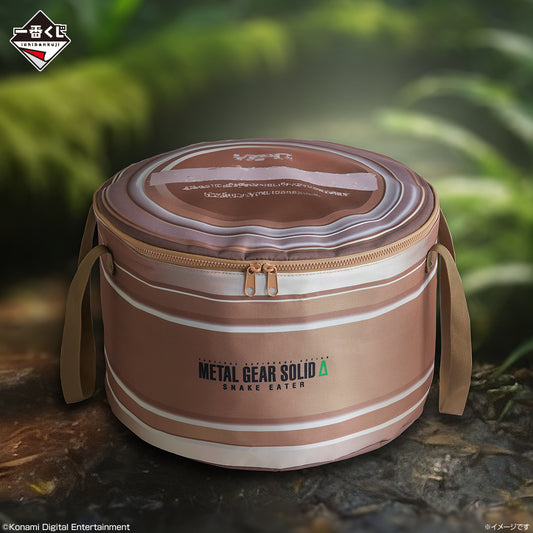 METAL GEAR SOLID Δ: SNAKE EATER - Ration-Type Cooler Bag [Ichiban-Kuji Prize B]