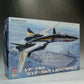 Hasegawa Plastic Model Macross 1/48 VF-19A SVF-569 Lighnings